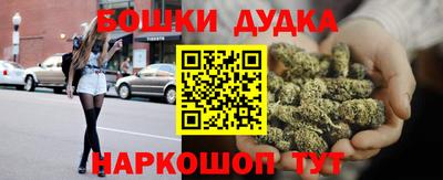 меф VHQ Краснодар