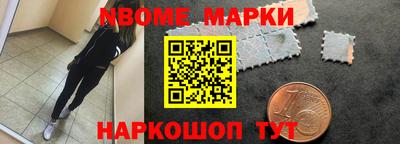 меф VHQ Краснодар