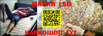 меф VHQ Краснодар