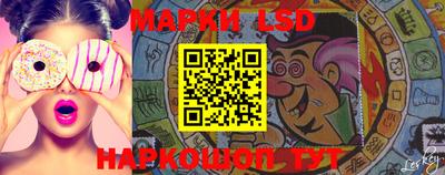 меф VHQ Краснодар