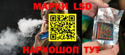 меф VHQ Краснодар