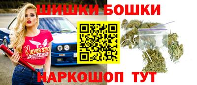 меф VHQ Краснодар