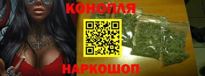 меф VHQ Краснодар