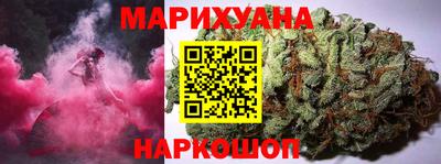 прущие грибы Краснознаменск