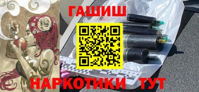 меф VHQ Краснодар