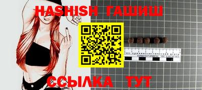 прущие грибы Краснознаменск