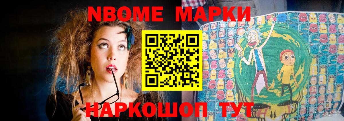 LSD-25 экстази ecstasy Екатеринбург